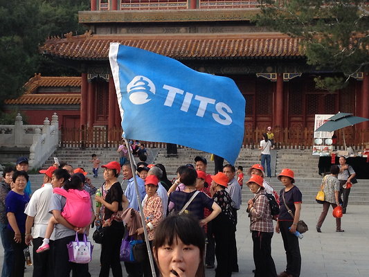 BEIJING-FORBIDDEN.TITS