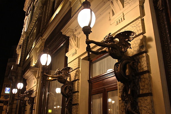 BOSCOLO LIGHTS
